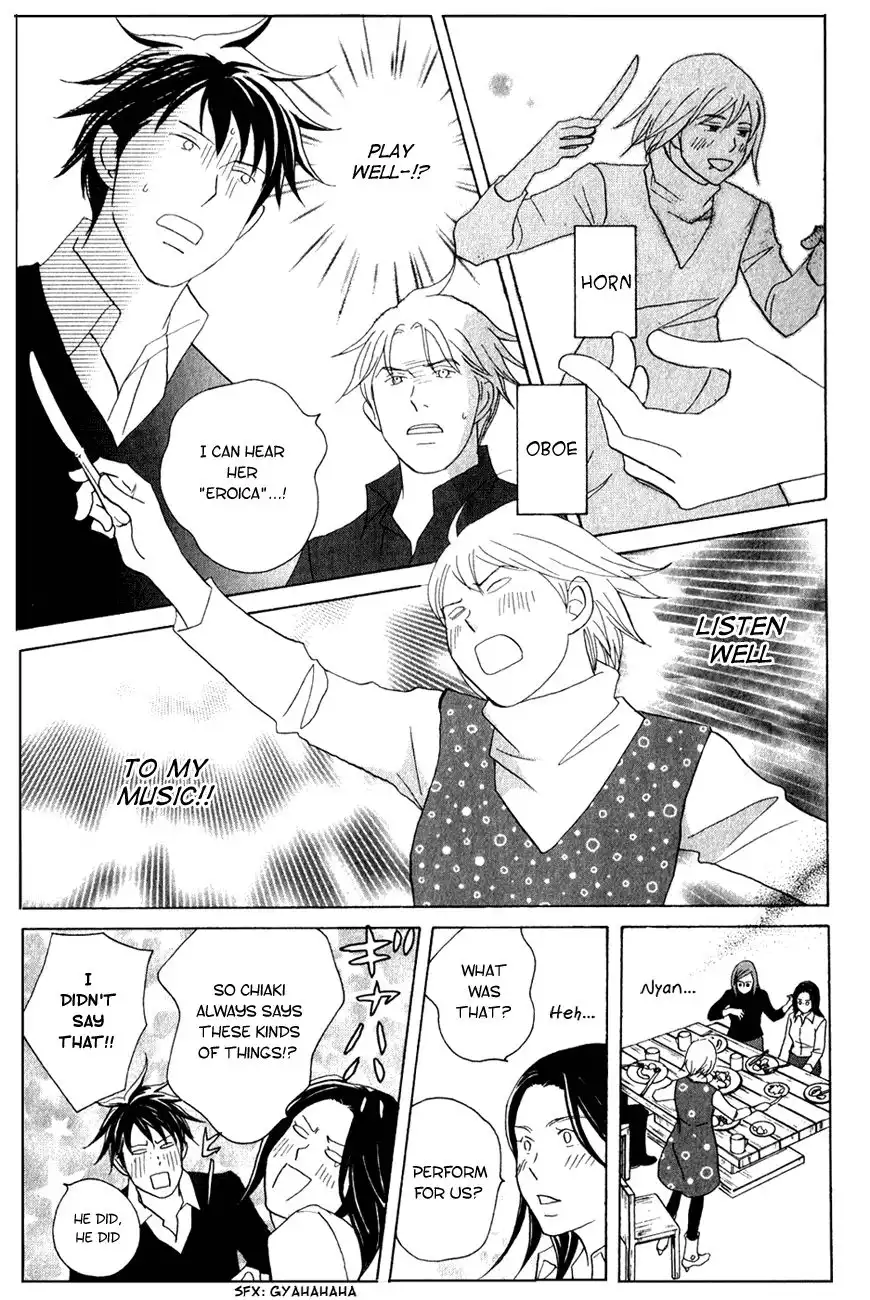 Nodame Cantabile Chapter 108 29